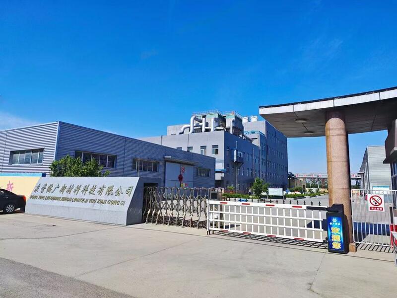 Dongying Linguang New Material Technology Co., Ltd.