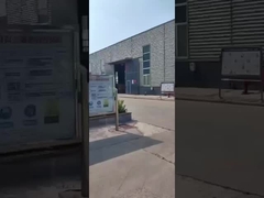 المادة المضافة الغذائية المعدلة من المواد المعدلة من المواد الغذائية الاستثنائية لمتطلبات صناعة الأغذية