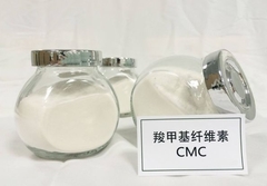 مضافات الغذاء استقرار CMC للآيس كريم Carboxymethyl السليلوز الصوديوم